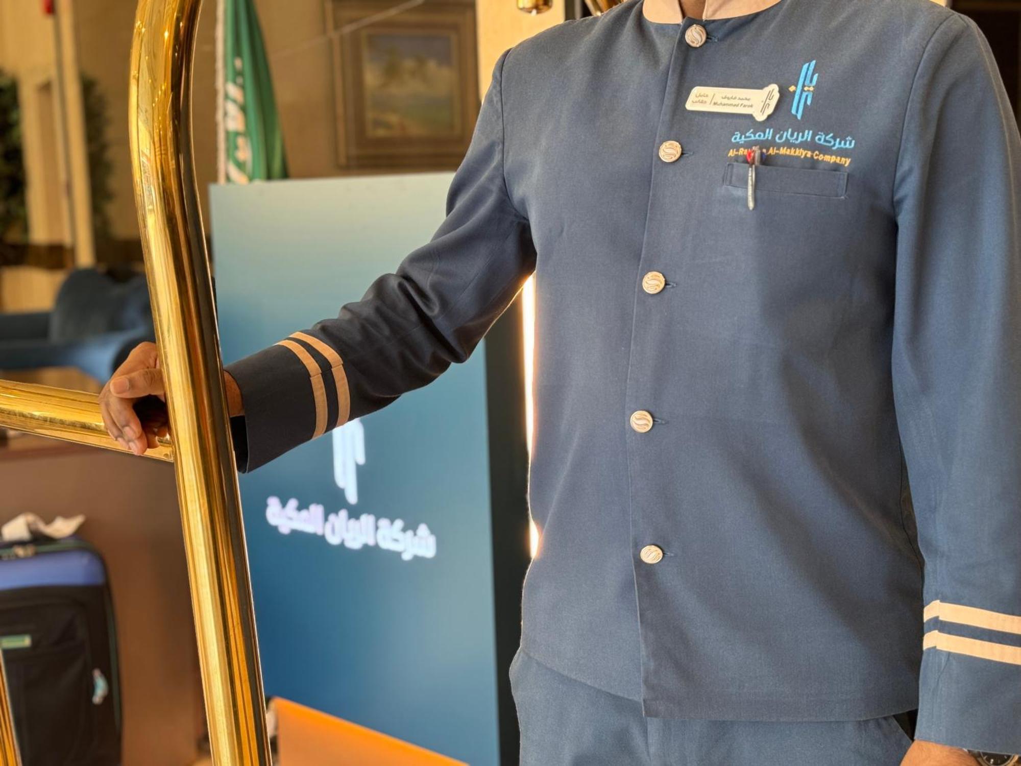 Hotel Al Rayyan Makiya Towers 3 Mekka